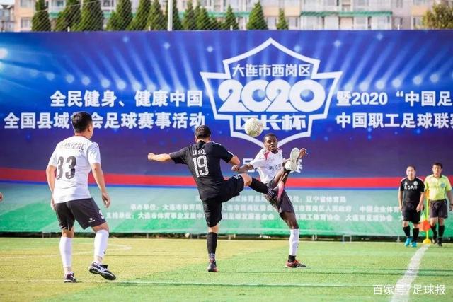 皇家马德里青训新星帕拉西奥斯加盟富勒姆，合约至2031年